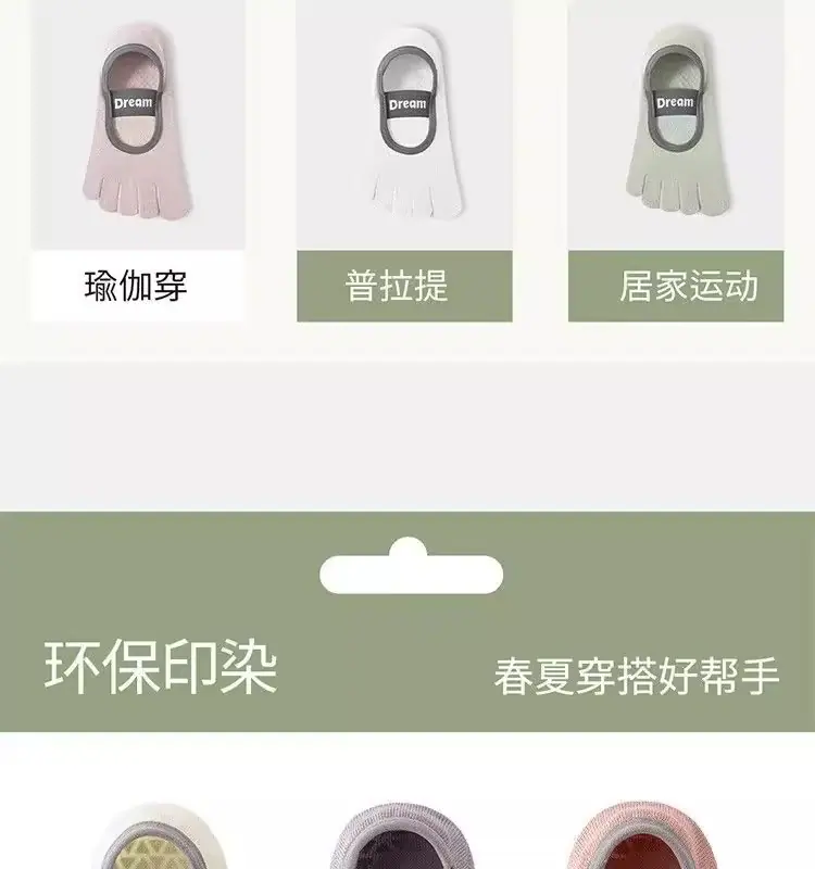 详情图19