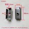 [Prensa] Funda interior de hierro simple rosca cuadrada soldada redonda rectangular tubo rosca tapón incorporado tuerca cuadrada de cuatro lados máscara