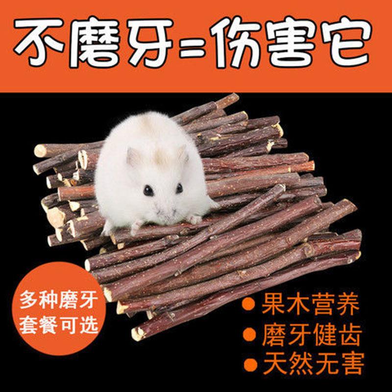 QQ图片20201216025650