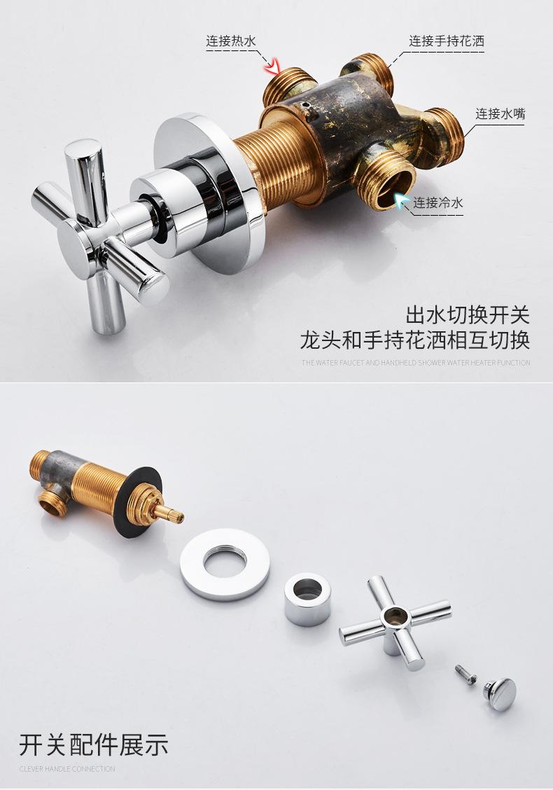 详情-12.jpg