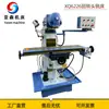 Fresadora Universal de Cabezal Giratorio XQ6226 Cabezal de Fresado Giratorio XQ6226 Fresadora Rectificadora de Metal X6226