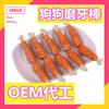 Venta al por mayor del fabricante Snacks para mascotas Patas de pollo Huesos de calcio con carne envuelta 400G/Bolsa Dropshipping disponible