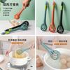 Batidor de huevos multifunción pinza para alimentos batidor de huevos manual varilla para revolver huevos cocidos colador hueco para escurrir fideos