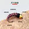 White Egret Fly Wy279 Ninfa de Stonefly Isca para Pesca com Mosca Mosca Artificial