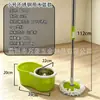 Mopa Giratoria Manos Libres para Personas Perezosas, Uso Doméstico, Mopa de Limpieza en un Paso con Cubeta, Juego Completo de Mopa y Cubeta, Lavado y Escurrido Integrados