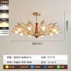 Lustre de sala de estar estilo francês 2026, luz principal floral criativa retrô pastoral americano vintage para quarto, sala de jantar e hall