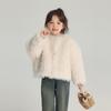 Pudding Haru 2024 Invierno Nuevo Abrigo de Piel para Niñas Estilo Noble Espesado Abrigo de Felpa Corta para Niñas