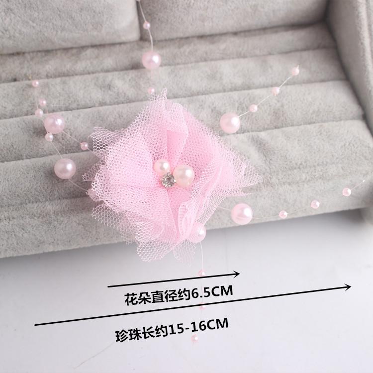 迷茫日用百货花朵珍珠边夹