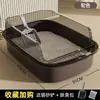Caixa de areia para gatos semi-fechada, extra grande, à prova de respingos, vaso sanitário para gatos espessado, suprimentos para animais de estimação, caixa de areia para gatos extra grande à prova de odores, disponível para dropshipping