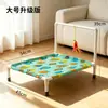 Cama elevada para pet, à prova de umidade, adequada para todas as estações, removível e lavável, cama elevada respirável para gatos e cães de pequeno a médio porte