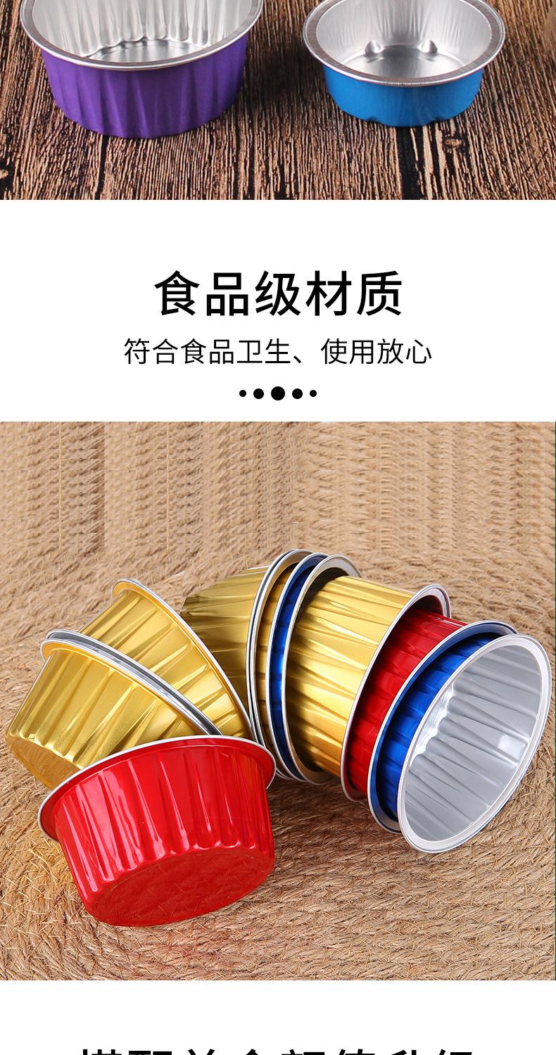 详情_02.jpg