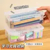 Caixa de papelaria, caixa de canetas, caixa de armazenamento transparente, organizador de grande capacidade, porta-lápis, caneta marcadora, estojo de caneta para estudante, caixa de armazenamento de mesa