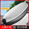 Funda de asiento para vehículo eléctrico, almohadilla impermeable de cuero, funda de cojín de asiento para scooter, almohadilla de protección solar y aislamiento térmico