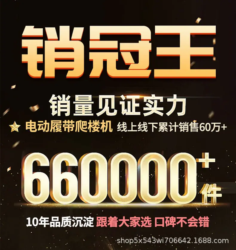 详情 (1).jpg