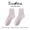 Calcetines blancos de doble aguja para mujer, calcetines de algodón de media caña, calcetines apilables de primavera y verano para mujer, calcetines japoneses a prueba de olor para mujer, calcetines de algodón para estudiante