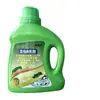 Emulsión insecticida que contiene dinotefurano para la limpieza de tuberías de cocina, baño y del hogar, eliminando insectos voladores pequeños, mosquitos y cucarachas