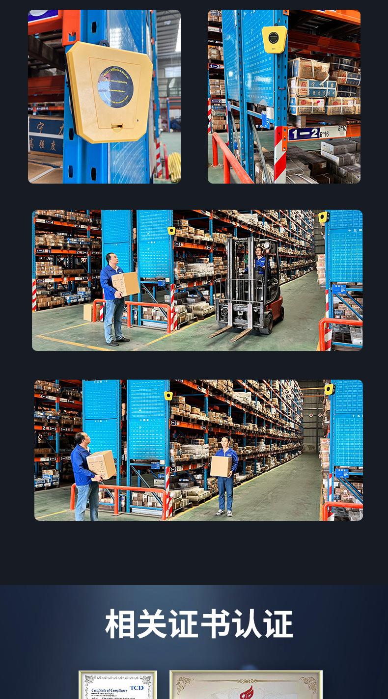 1081N绿色梅姐详情页绿_06