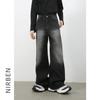 Nirben Denim Jeans Retro Americanos Nuevos para Hombre Lavados Sueltos Joker Casual Pierna Recta Pierna Ancha Pantalones