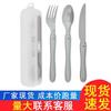 Tenedor y Cuchara Desechables Empaquetados Individualmente Tenedor para Pastel Juego de Vajilla para Comida Occidental Comida para Llevar Aperitivo Ligero Cubiertos de Comida Rápida