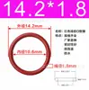Fio Linha 1,8mm Anel de Silicone O-Ring Anel de Vedação à Prova d'Água Anel de Borracha de Silicone de Grau Alimentício Silicone de Grau Alimentício Alta Elasticidade