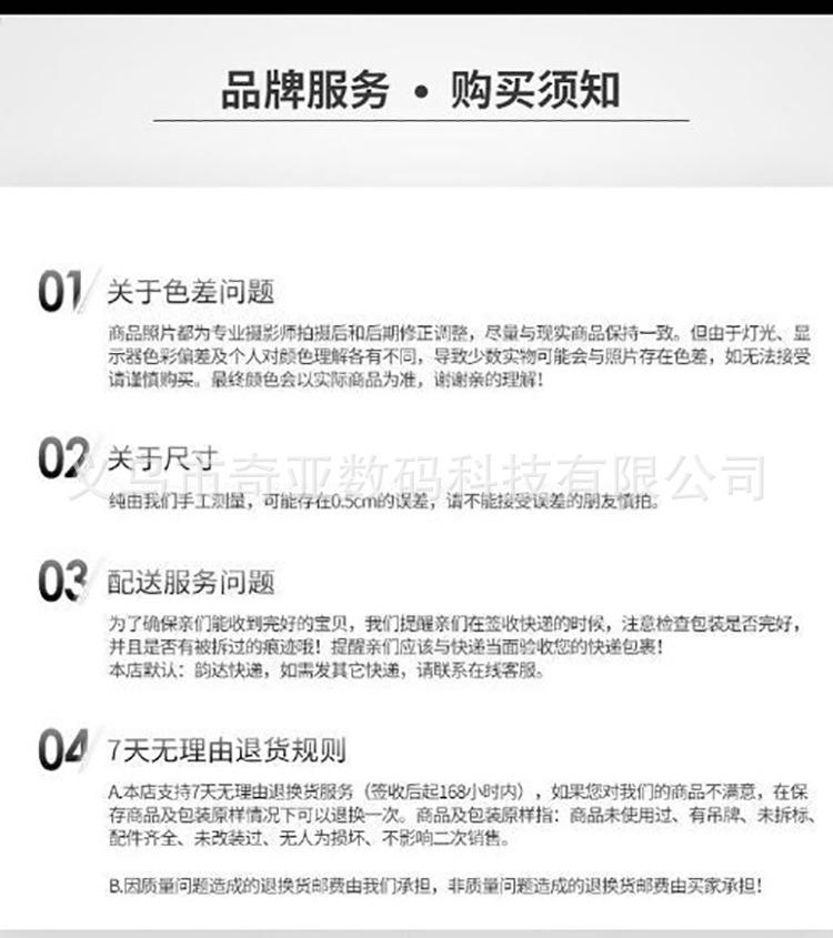 新款机_11.jpg