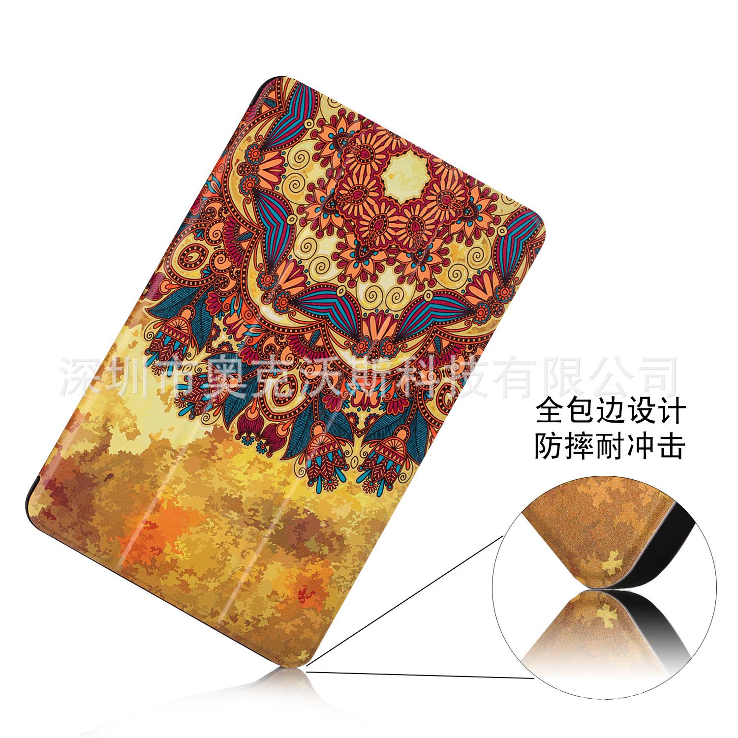 CY (66)