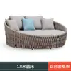 Sofá de Exterior, Muebles de Mimbre para Patio, Impermeable y Resistente al Sol, Aleación de Aluminio, Balcón Terraza de Villa, Invernadero de Exterior, Silla de Mimbre para Casa de Huéspedes