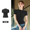Juyitang Verano Nuevo Color Sólido Mujer Delgado Transpirable Ajustado Running Yoga Fitness Deportes Top de Manga Corta