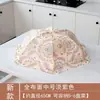 Cubierta de comida plegable para uso doméstico, diseño cuadrado pequeño, adecuada para cubrir comidas y sobras, desmontable y lavable