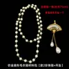 Yingyi Joias DIY Base de Pingente em Forma de Leque de Brocado Song com Tampa Novo Estilo Chinês Material para Corrente de Suéter com Pérolas Acessórios de Pingente