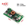 CA-1215 12V para 5V para 3,3V para 1,5V placa de conversão de tensão 12V 5V 3,3V 1,5V módulo