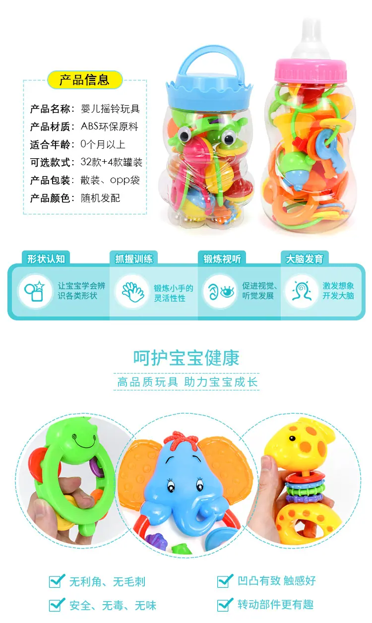 详情1_02