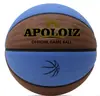 Balón de Baloncesto Personalizado Talla 7 como Regalo de San Valentín o Cumpleaños para Novio/Novia, Caja de Regalo con Logo, Balón con Texto Grabado, Balón de Piel Sintética Talla 5