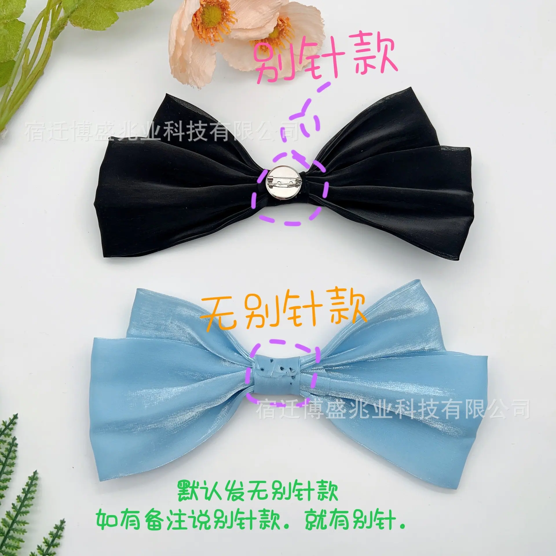 微信图片_20230730144227.jpg