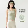 Top Regata de Yoga com Textura em Rede Costas Nadador para Mulheres Slim Fit com Alças de Ombro Contrastantes para Uso ao Ar Livre Sutiã Esportivo à Prova de Choque