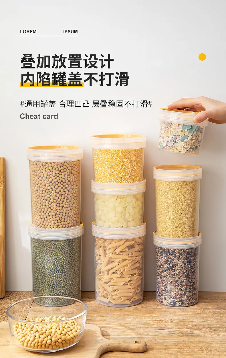 2423-2429七规格圆形收纳盒_08.jpg