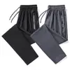 Pantalones Finos de Seda Hielo para Hombre, Pierna Recta, Elásticos, con Bolsillos, Corte Holgado, Pantalones Deportivos de Secado Rápido, Pantalones Casuales Transpirables para Hombre, Verano
