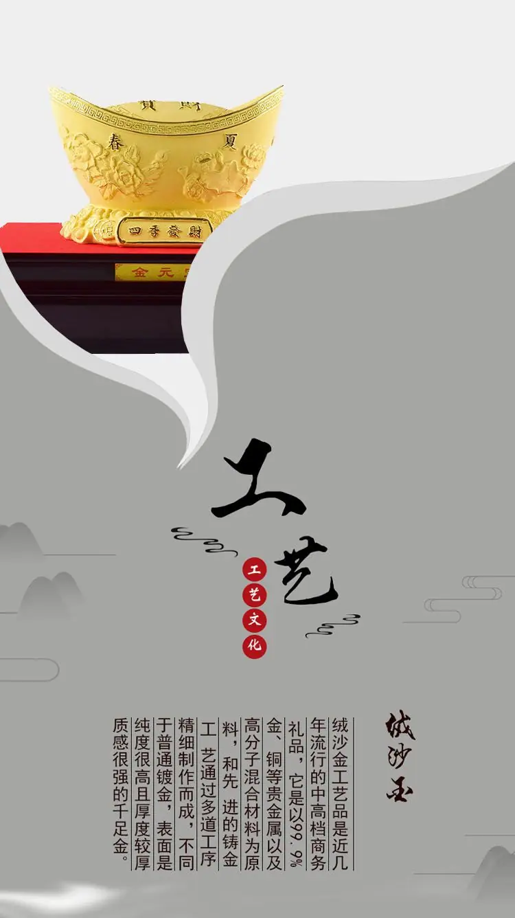 详情页1  加图.jpg