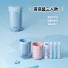 Kit de higiene pessoal para viagem, suprimentos de viagem, copo de lavagem portátil para viagem de negócios, copo de enxaguante bucal, escova de dentes, pasta de dentes, copo de dente, copo mini