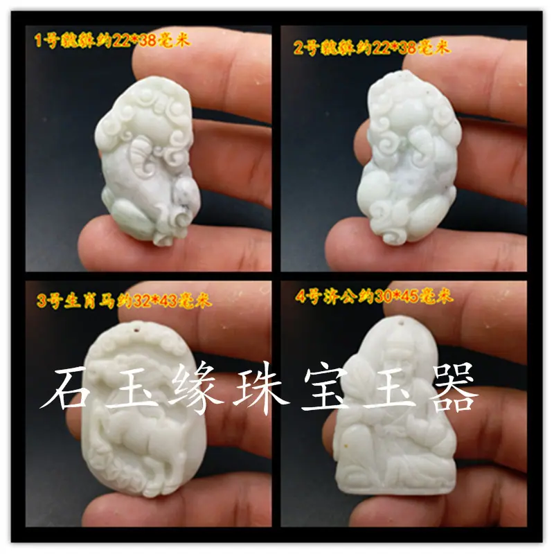 20170928_230229_副本.jpg