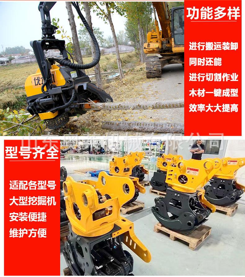 抱夹锯详情页_03.jpg