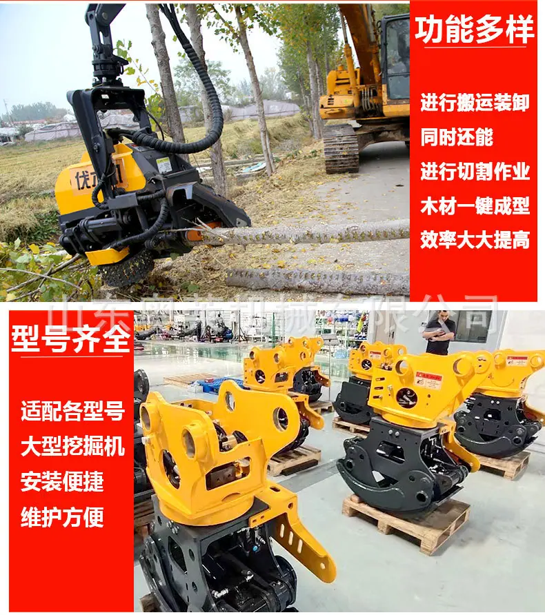 抱夹锯详情页_03.jpg