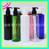 Botella Plana Negra con Bomba de 250 ml Botella para Loción Botella Blanca con Pico de Pato Botella Transparente de 250 ML para Jabón de Manos Botella para Limpiador Facial