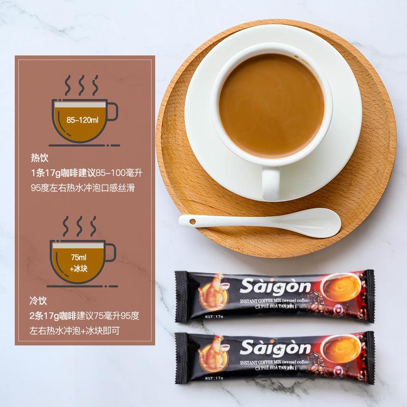 主图猫屎1700克第四张