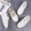 Zapatos de Mujer Estilo Pan Nuevo Estudiante Versátiles Tendencia Ins Suela Gruesa Casuales Zapatillas con Cordones para Estudiante