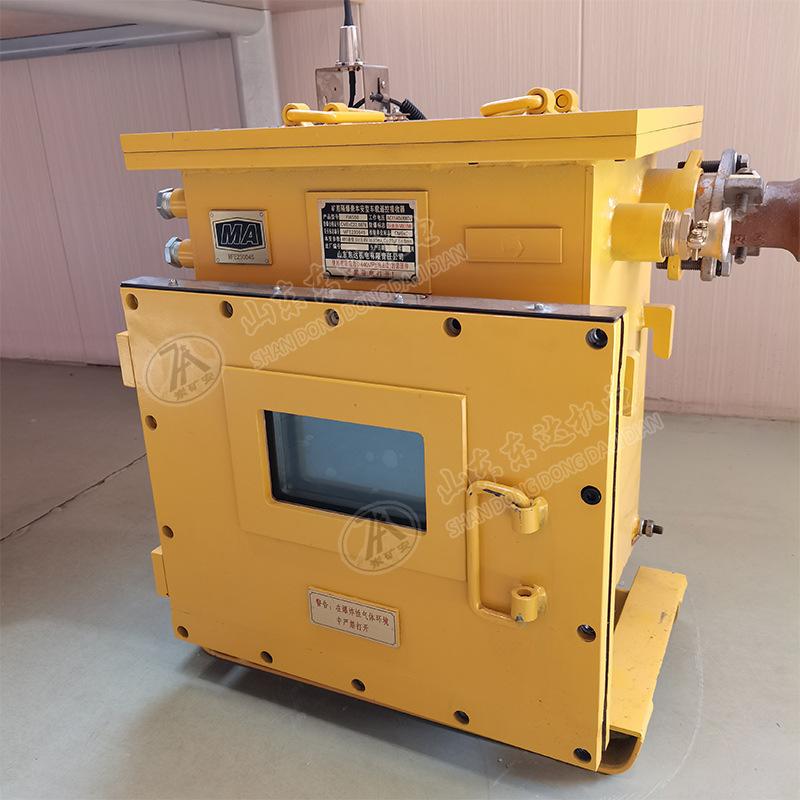 矿用隔爆兼本安型车载遥控接收器 (2).jpg