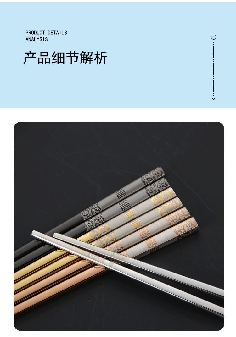 详情页01_11.png