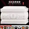 Mármore de Jade Branco Han de Sichuan Urna de Cristal de Jade Masculina Tipo Caixa Caixão Feminino Caixa à Prova de Umidade Suprimentos Funerários