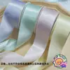 Cinta Plateada de Doble Cara Galaxia Brillante Importada de Japón Material para Lazos Accesorios para el Cabello Hechos a Mano DIY Accesorios para Sombrero de Paja