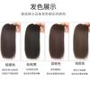 Peruca Almofada de Cabelo Feminino Peça de Cabelo Invisível Sem Marcas Simulação Cabelo Bloco de Reparo Almofada de Cabelo de Uma Peça Peça de Cabelo Lateral para Raiz de Cabelo